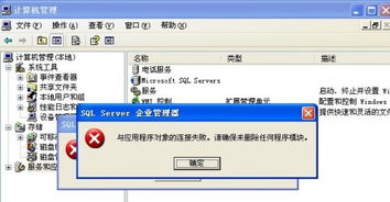安装siteservercms系统,非服务器环境下,为 wwwroot 建数据库