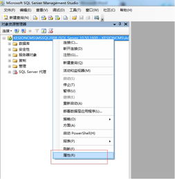 kesion 领先在线教育系统 知识付费系统 免费在线网校系统平台 在线课堂系统 在线商城系统 在线考试系统及建站cms提供服务商 我们专注在线教育产品研发