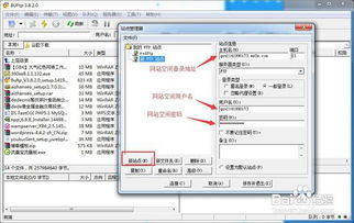 织梦cms怎么搭建属于自己的网站