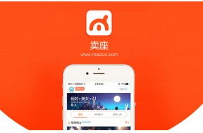 增值服务 espcms易思企业建站 网站模板 响应式建站 小程序开发 seapoa办公系统