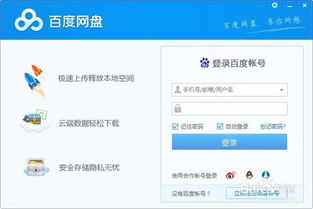 大淘客cms网站pid如何设置搭建教程